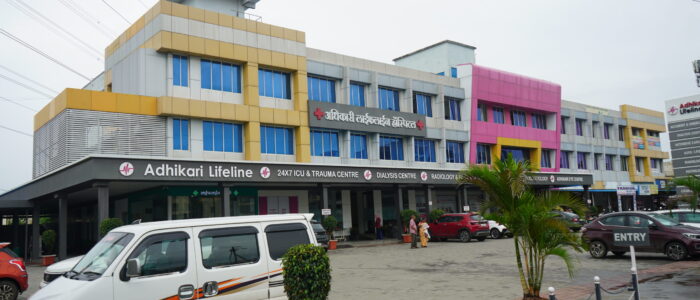 Adhikari Multispeciality hospital