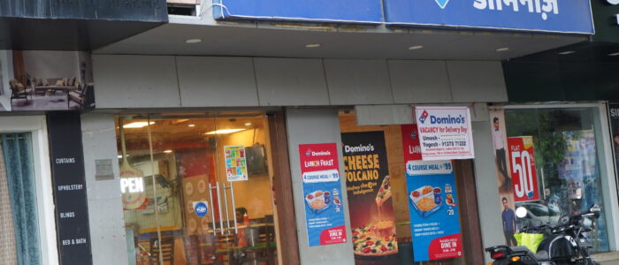 Domino’s pizza outlet